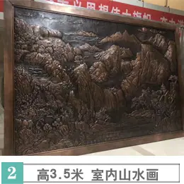 铜浮雕 款式二