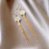 Nuevos Pendientes de Borla de Flor Incrustados de Diamantes Antiguos Estilo Chino Elegantes Elegantes de Alta Gama Atmosféricos Delicados para Mujeres