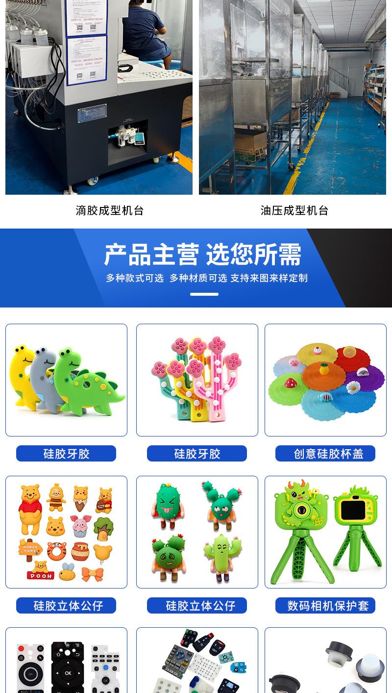 详情页_04