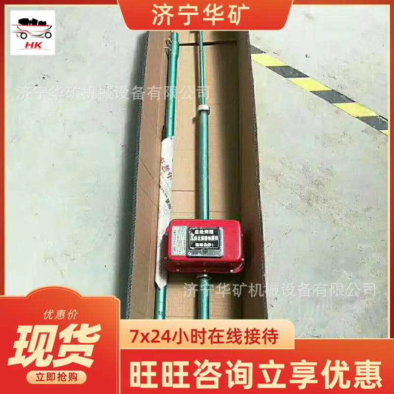 QQ截图20210316152009