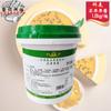 Comai manga geléia 1,8 kg/barril pão bolo decoração sanduíche leite chá bebida frutas molho cozimento original