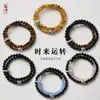 Pulsera Doble Círculo de Plata Tibetana con Piedra Ojo de Tigre de Obsidiana Natural Nuevo Estilo Chino Pulsera de Obsidiana para Girar la Fortuna Venta al por Mayor