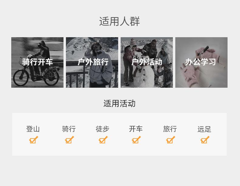 女款全指蝴蝶节_08.jpg