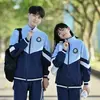 Uniforme de Clase de Escuela Secundaria, Conjunto de Tres Piezas Estilo Universitario, Chaqueta Azul Otoño, Traje de Manga Corta para Uniforme de Reunión Deportiva de Estudiante de Primaria y Secundaria