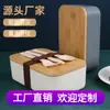 Lonchera de paja de trigo con tapa de madera con tenedor, cuchara, palillos, correa de madera, caja para sushi, juego portátil para estudiante, oficinista
