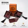 Caja Joyero de Apertura Doble Método Antiguo Herencia Caja para Pulseras Caja para Collares Caja para Pulseras Caja de Almacenamiento de Juguetes Culturales Caja de Empaque para Joyería