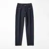 Calça Jeans Reta de Cintura Alta Elástica em Quatro Lados Cropped Tubo Simples Versátil Coleção Primavera 2025