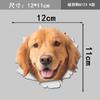 Pegatina 3D Pegatina Anti-Rayones Pegatina Decorativa Realista de Cachorro Pegatina para Coche Cuerpo Eléctrico Laptop Refrigerador Baño Pegatina