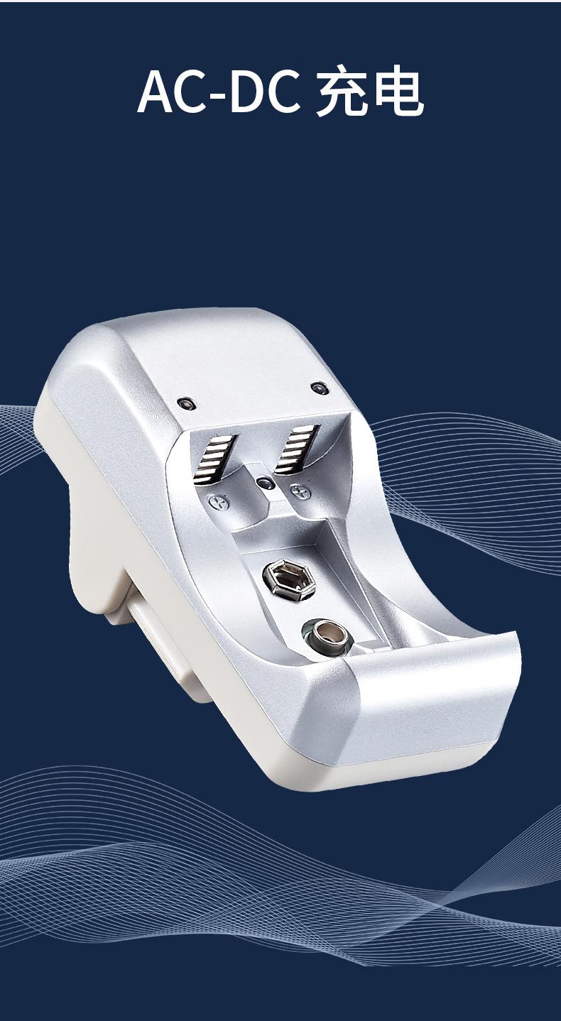 802AC 2槽充电器_03.jpg