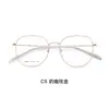 Montura de Gafas Redonda Retro de Aleación de Alta Inteligencia Estilo Coreano Sin Maquillaje para Mostrar el Rostro, Espejo Pequeño de Bambú, Se Puede Equipar con Miopía Venta al por Mayor de Fábrica