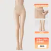 Meia-calça Original Personalizada Artefato de Perna Nua para Mulheres Outono/Inverno Roupa Externa Aveludada Espessa Cor de Pele Nude Beleza Meia-calça de Camada Dupla