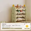 Estante de armazenamento infantil de grande capacidade para uso doméstico, armazenamento em várias camadas para sala de estar, quarto de bebê e armário combinado para brinquedos de bebês