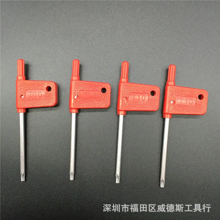 旗形T10 (3).jpg