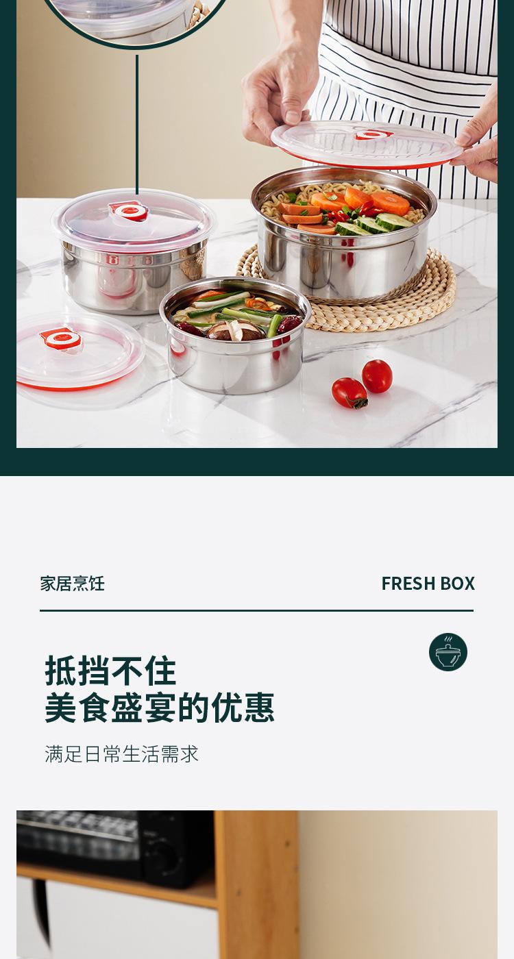 详情-04
