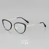 Gafas Ojo de Gato S12037, Efecto Adelgazante para Rostros Cuadrados y Redondos, Monturas de Gafas Súper Elegantes, Cómodas para Todos los Tipos de Rostro, Aspecto Natural