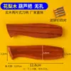 Mango de cuchillo de cocina madera de peral accesorio de dos piezas reemplazo doméstico madera maciza protector de mano fijo mango hecho a mano remache de mango de cuchillo