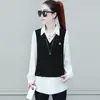 Chaleco de Punto Personalizado para Mujer Primavera y Otoño 2026 Nuevo Estilo Moda Elegante Rejuvenecedor Conjunto de Principios de Primavera Falso de Dos Piezas