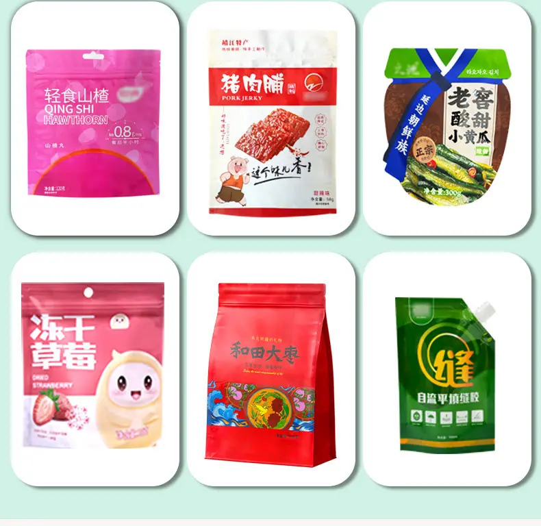 详情_13.jpg