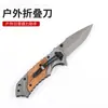 Mango de Madera Camping Exterior Cuchillo Plegable Cuchillo Elegante Cuchillo Plegable Pequeño Multifuncional Alta Dureza Portátil Cuchillo Especial Suizo