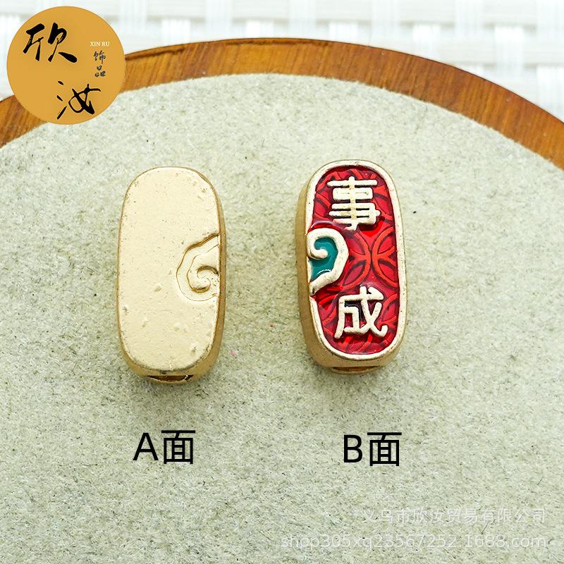 DSC02316 拷贝.jpg