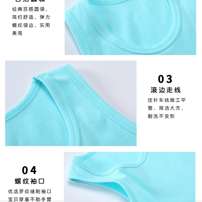 详情页_12