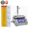 Máquina automática de llenado de aceite de cocina y aceite comestible Máquina de llenado cuantitativo por peso de salsa de sésamo, pasta de pera y miel