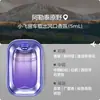 Perfume Aromaterapia para Coche, Decoración Interior de Coche, Perfume de Gama Alta, Fragancia de Larga Duración, Agua de Fragancia de Gama Alta para Mujeres en el Coche