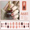 Puro quero irmã mais velha real vento usar nail art patch curto rosa burst flash jump finger removível peça de unha falsa atacado