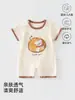 Mameluco para Bebé, Romper Delgado de Manga Corta de Verano para Recién Nacido, Ropa para Exteriores, Ropa para Bebé, Ropa para Bebé Anyang Transpirable