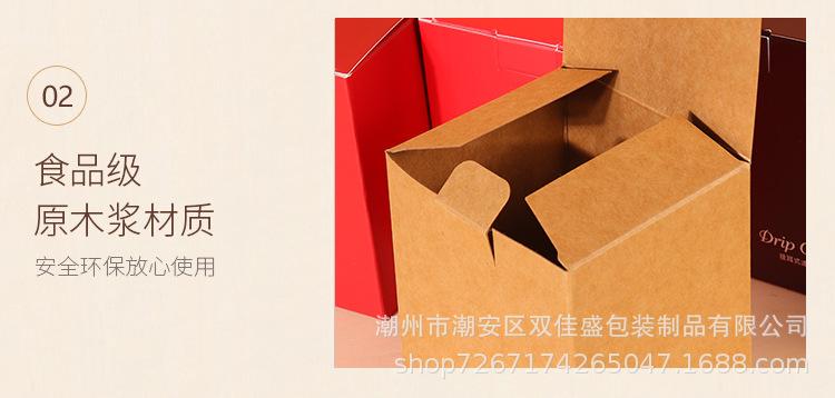 详情-恢复的_06.jpg