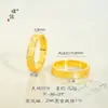 Anillo de Hielo Auspicioso de Tres Caras de Oro Brillante 24K del Mismo Estilo de la Tienda de Oro Puzuo, Anillo de Dedo Índice de Lujo Accesible Brillante de Gama Alta