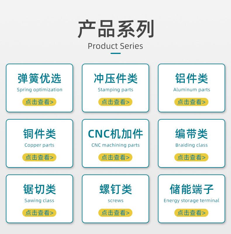 昊诚详情页_02.jpg