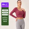 Top de yoga cruzado en la espalda para otoño e invierno para mujer, de manga larga, una sola pieza con copas fijas, corte ajustado, espalda descubierta, cuello cuadrado, top deportivo para fitness