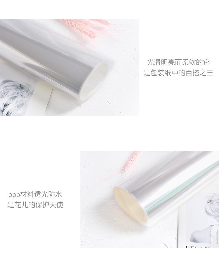 玻璃纸_12.jpg