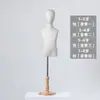 Soporte de Exhibición de Medio Cuerpo para Maniquíes Infantiles para Tienda de Ropa Infantil, Soporte de Maniquí de Cuerpo Entero para Niños y Niñas