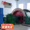 Los cabrestantes de elevación a prueba de explosiones JTKB para minería se obtienen directamente del fabricante y tienen un precio razonable.