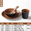 Conjunto de Louça de Melamina Xiangyuan Tigela Pequena Buffet Panela Quente Restaurante Configuração de Mesa Criativa Conjunto de Quatro Peças Conjunto de Tigela e Prato para Sala de Jantar de Restaurante