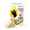 Premios para gatos: Palitos sándwich de hierba gatera con leche de cabra, masticables dentales, ayuda para la eliminación del pelo de mascotas, alimento liofilizado para aumento de peso de gatitos, golosinas para gatos
