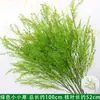 Plantas Verdes Flores Artificiales Hierba Aspargo Colgante Decoración de Fondo de Arte Floral para Bodas Flores Falsas Estilo Bosque Escenario de Boda Arreglo Floral