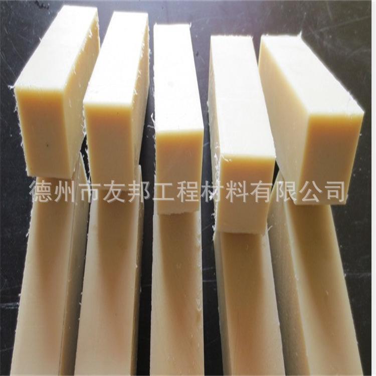 尼龙垫块
