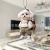 Colgante de Panda de Acrílico Nuevo Transfronterizo para Espejo Retrovisor de Coche, Mochila, Decoración del Hogar, Colgante para Fiesta Navideña