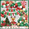 Amazon Transfronterizo Set de Globos Navideños Cadena de Globos Navideños Globos de Látex de 12 Pulgadas Rojos y Verdes