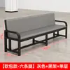 Banco tapizado silla de espera para clínica sofá para cancha de baloncesto silla para gimnasio silla de descanso para barbería silla de espera para hospital para infusión