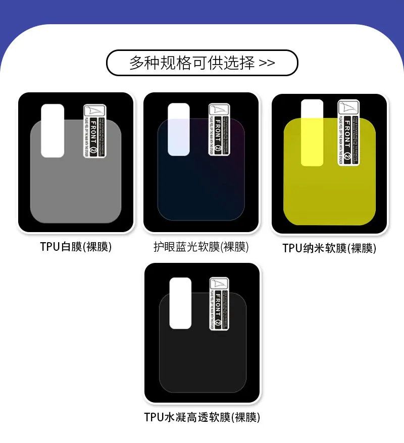 乐心C1_03