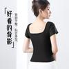 Camiseta Feminina Manga Curta Gola Quadrada de Seda Ice com Bojo no Peito Slim Fit Sem Costura Inferior Verão Tamanho Grande Camisa Base Nova 2024