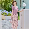 Vestido de Mamá, Nuevo Estilo de Verano, Ropa para Mujeres de Mediana Edad y Mayores, Falda Larga de Dos Piezas Falsas Hasta la Rodilla, Falda Estampada de Moda Talla Grande