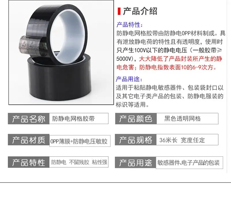 详情2.jpg