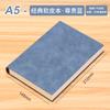 Cuaderno engrosado hebilla personalizada A5 tacto piel libreta de negocios cuaderno personalizado superficie suave LOGO