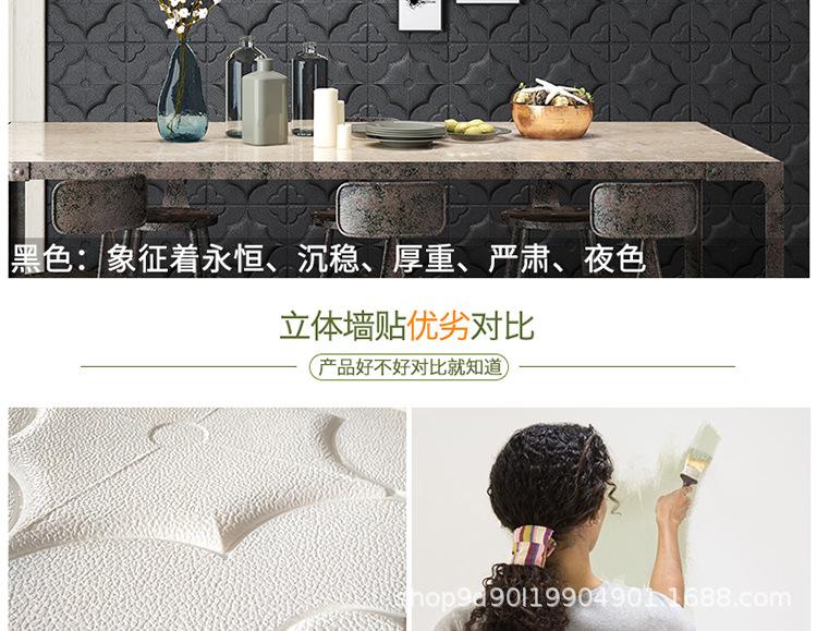 详情_13.jpg
