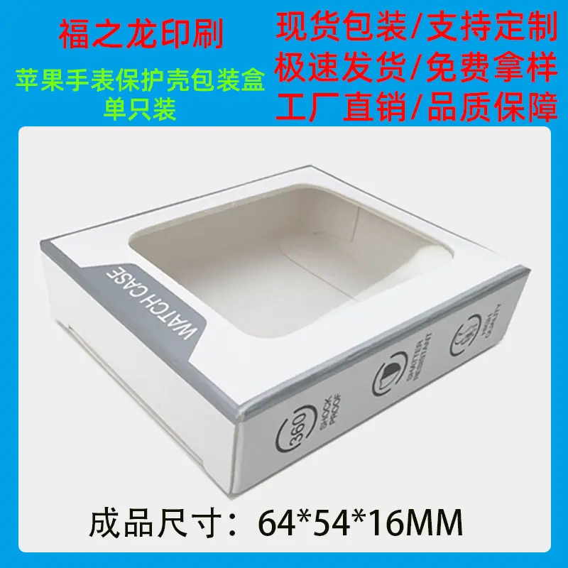 1个装-3